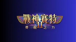 FK57 Dcard 玩家情報站｜Dcard評價查證｜完整指南：條件、實測與下一步