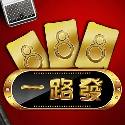 Ameba 一路發：FK57官方作品圖