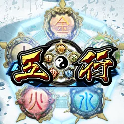 Ameba 五行：FK57官方作品圖