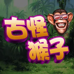 Ameba 古怪猴子：FK57官方作品圖