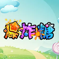 Ameba 爆炸糖：FK57官方作品圖