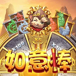 Ameba 如意棒：FK57官方作品圖