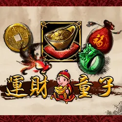 Ameba 運財童子：FK57官方作品圖
